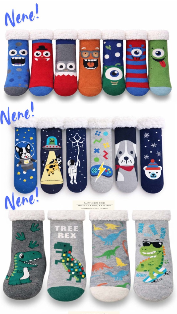 INV. PANTUMEDIAS NIÑOS ESTAMPADAS