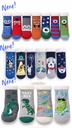 INV. PANTUMEDIAS NIÑOS ESTAMPADAS
