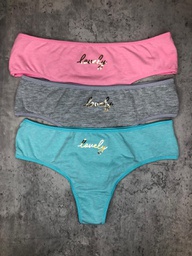 [LOV4167] PACK X3 CULOTELESSS ALGODÓN "LOVELY"